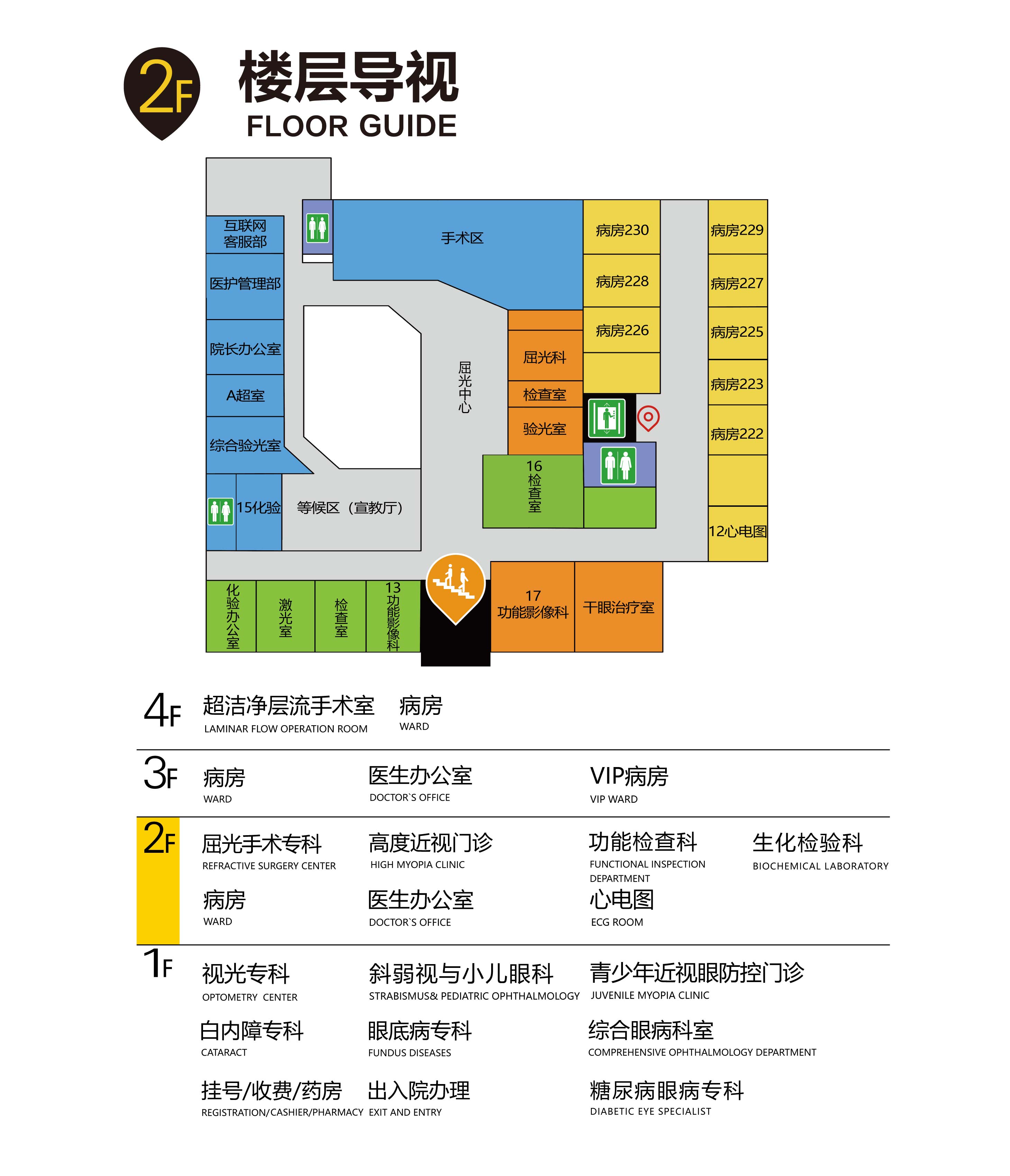 微信图片_20220712170330