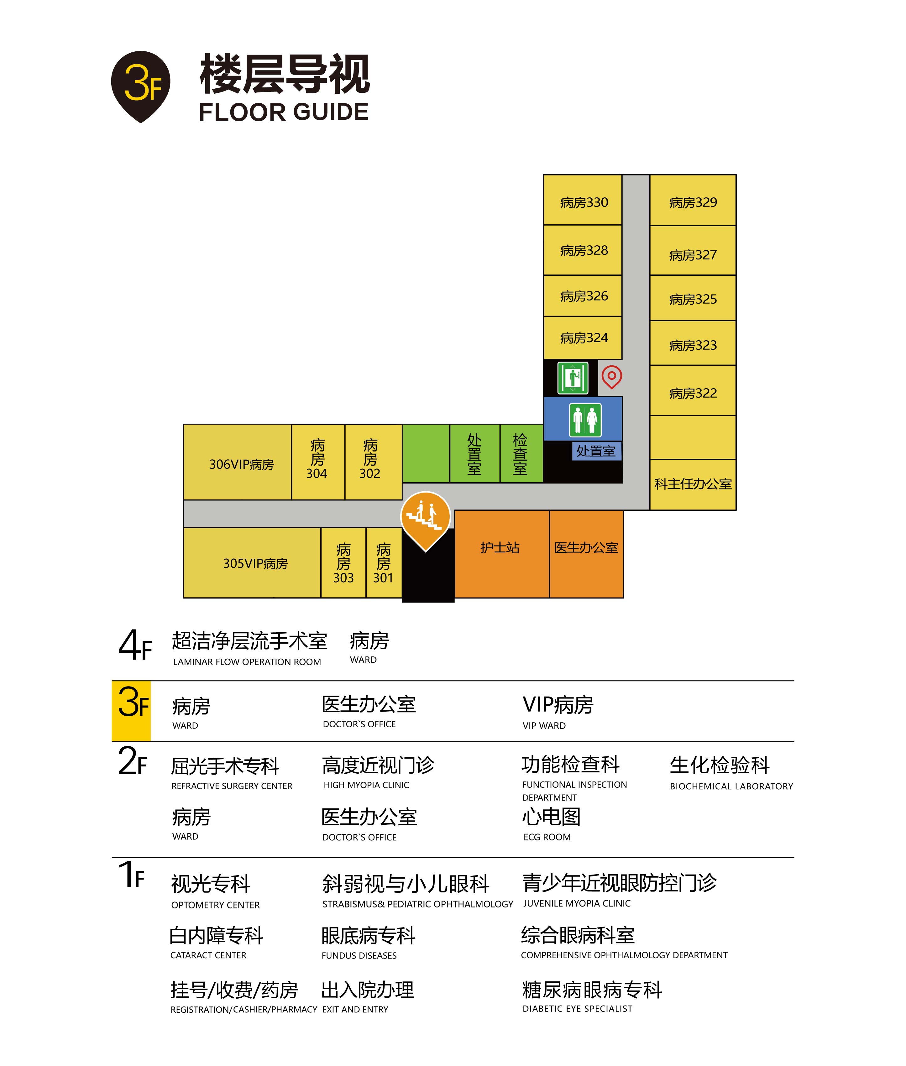 微信图片_20220712170250