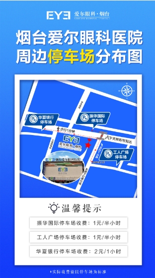 微信截图_20250417162856 微信截图_20250417162856