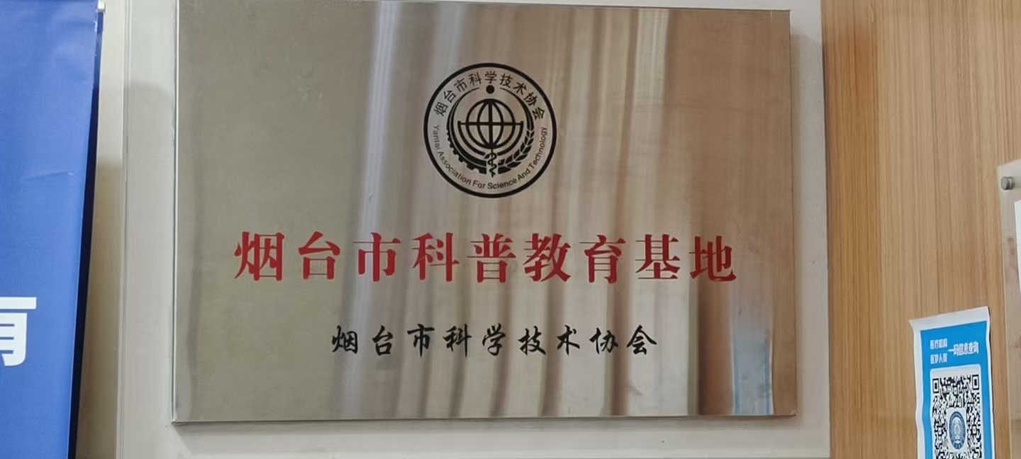 微信图片_20250417151438