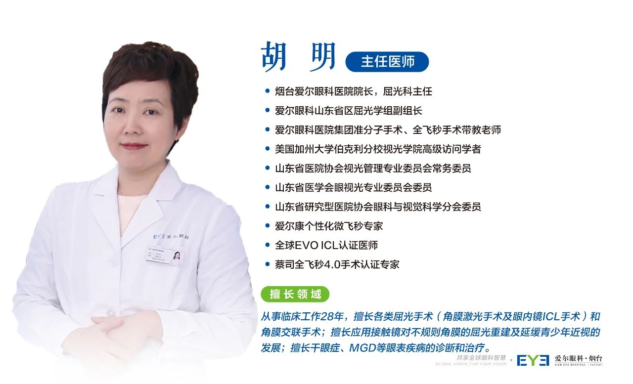 微信图片_20250419104654