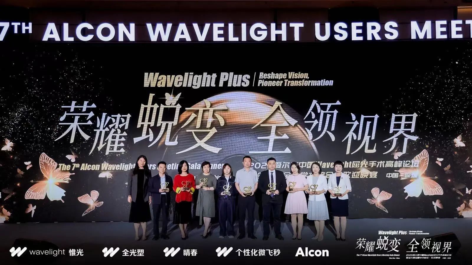 微信图片_20250422140849