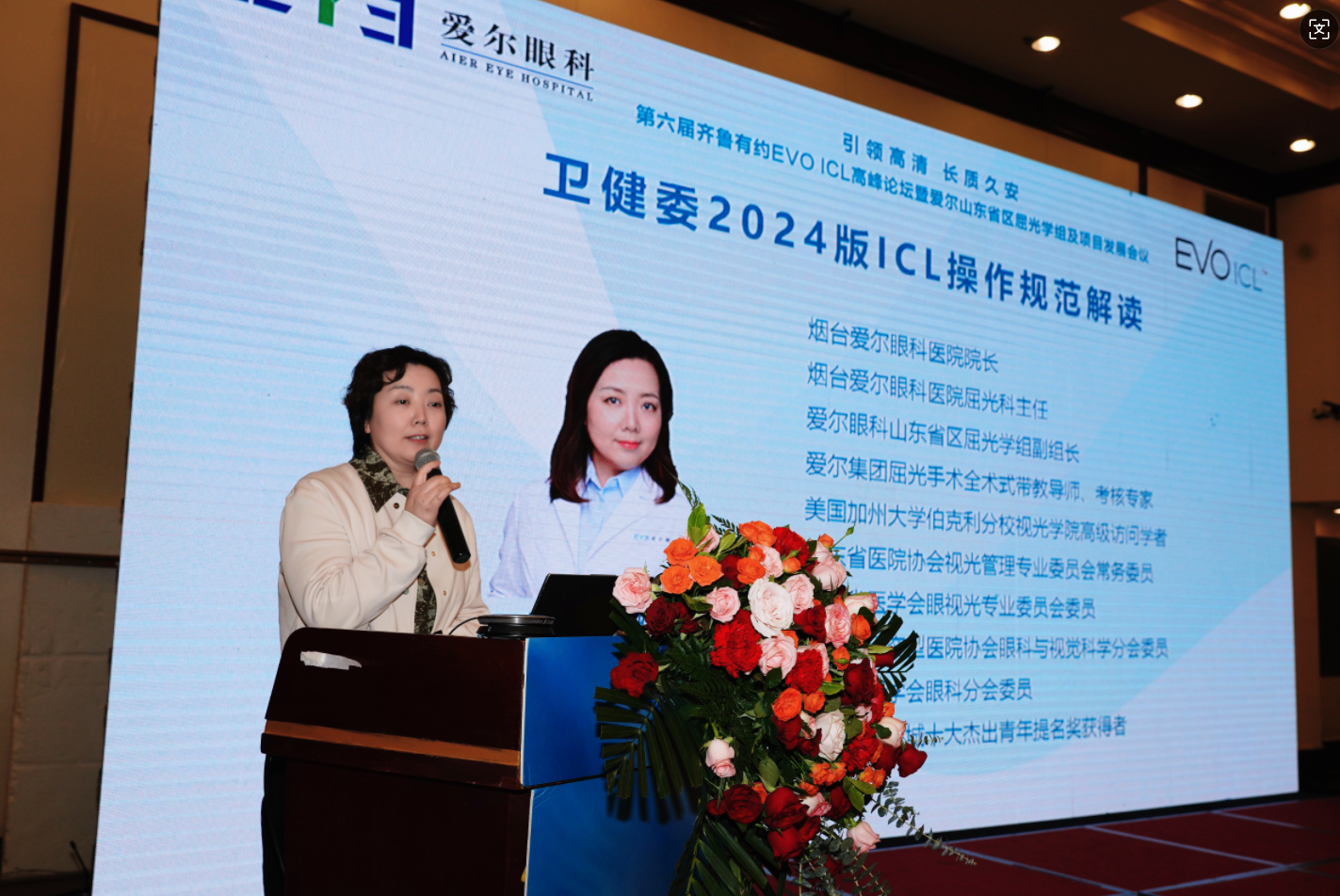 微信图片_20250602090935