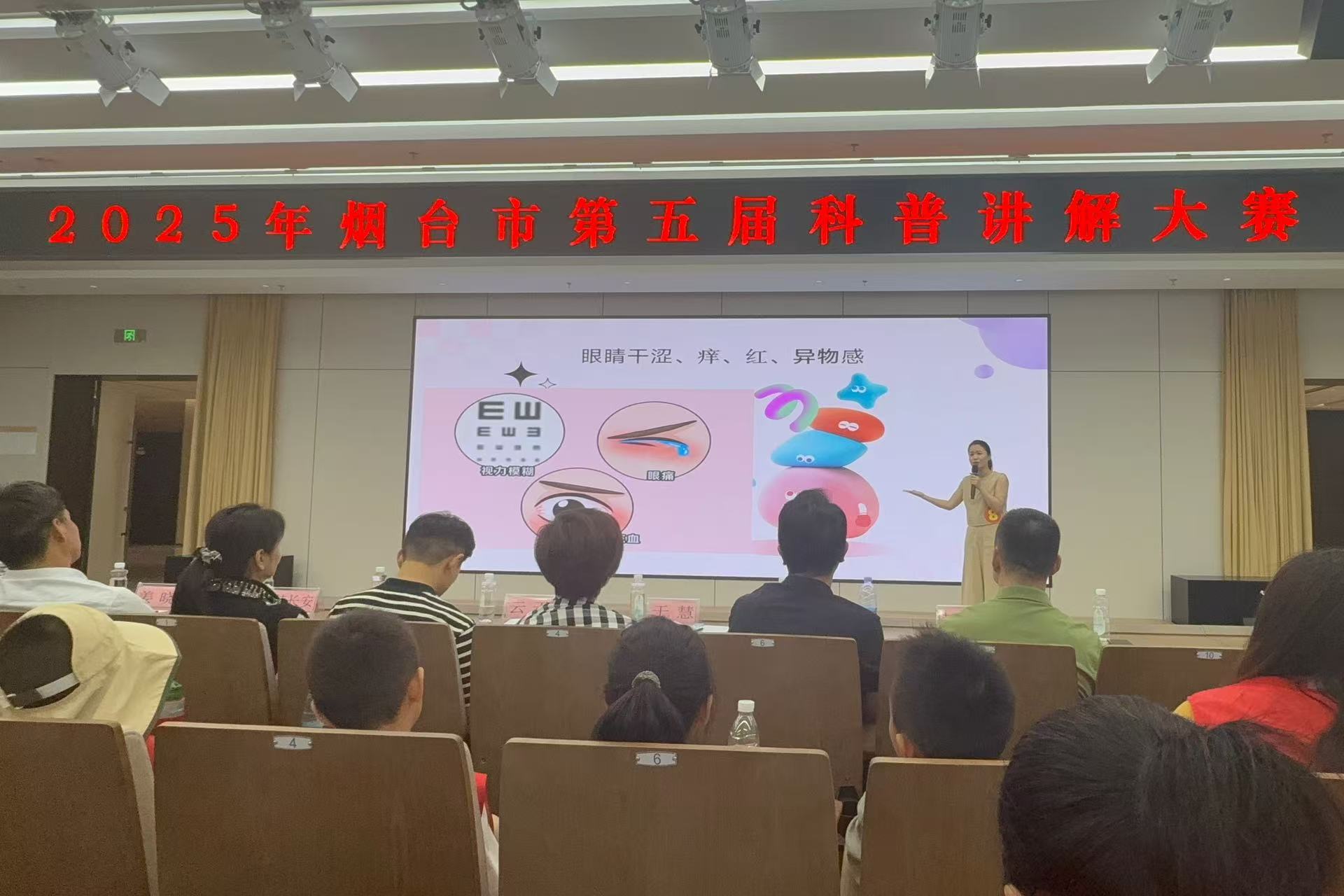 微信图片_20250718154416_7
