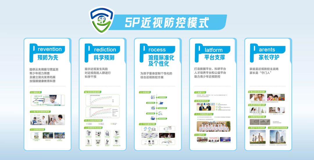 微信图片_20250714160253