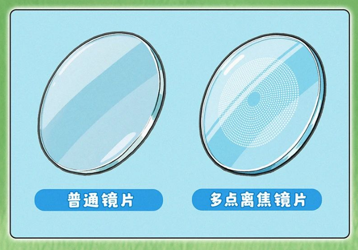 微信图片_20250730105148