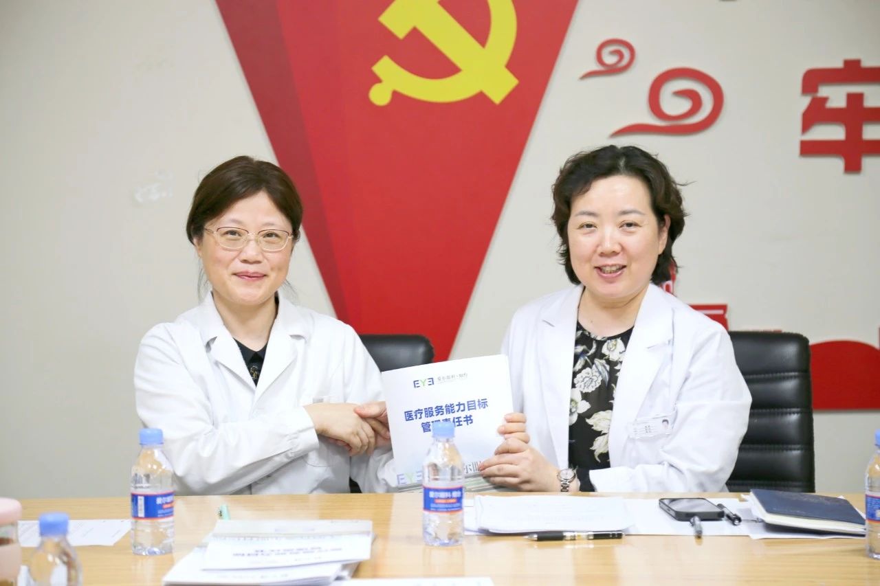 微信图片_20250714143632