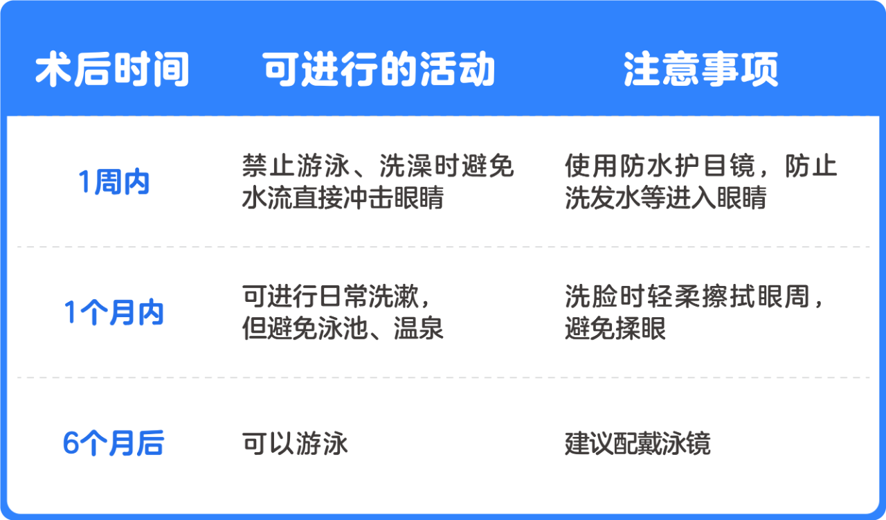 微信图片_2025-08-23_110750_391