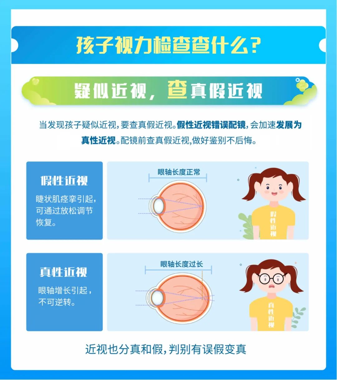 微信图片_20250813141855