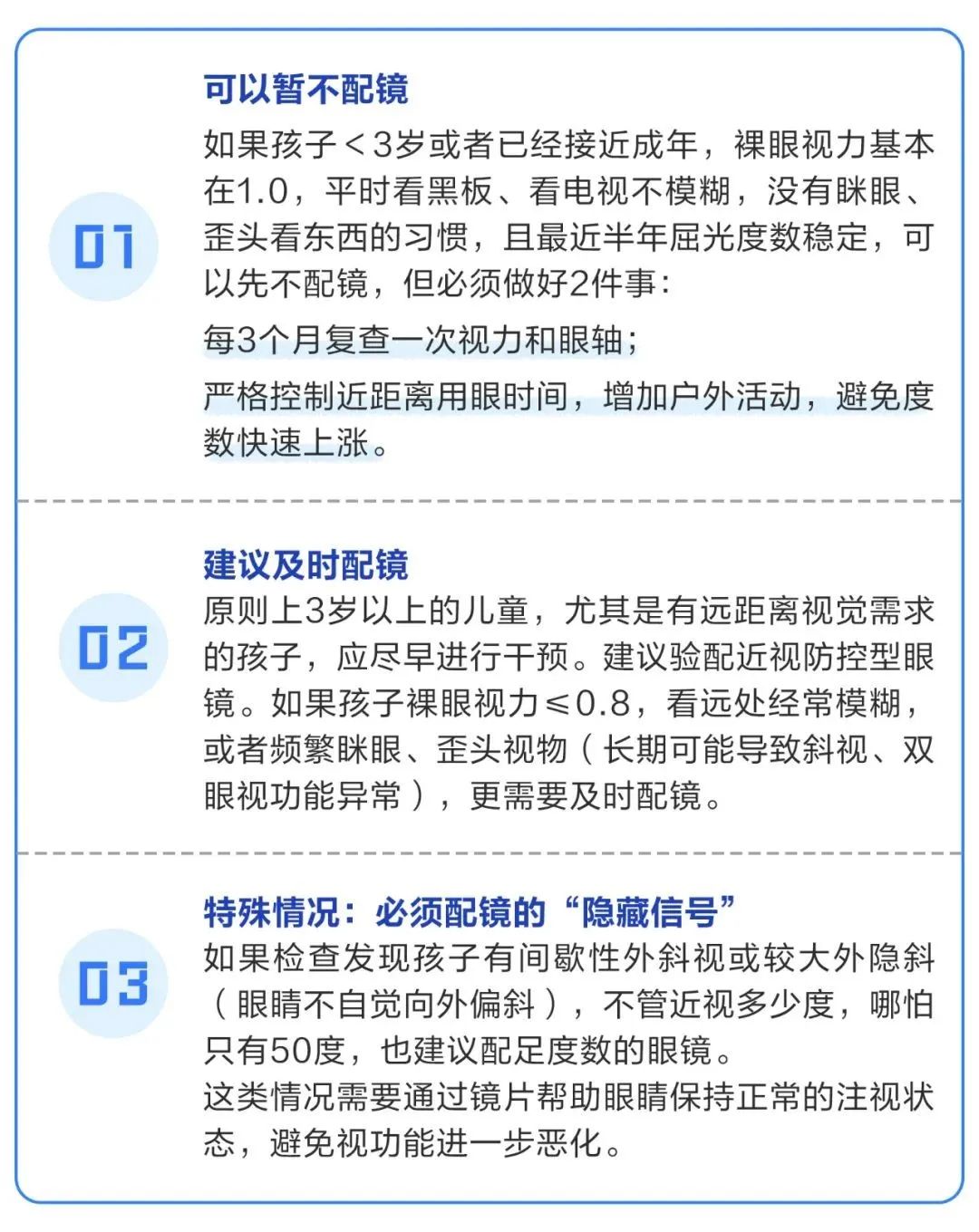 微信图片_2025-08-25_152139_073