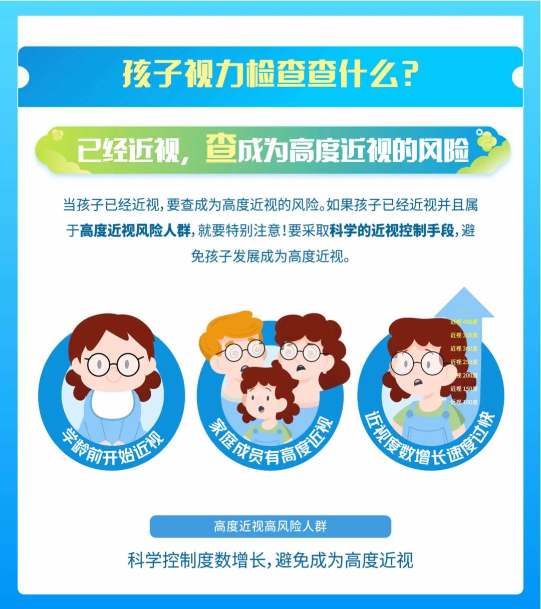 微信图片_20250813141902