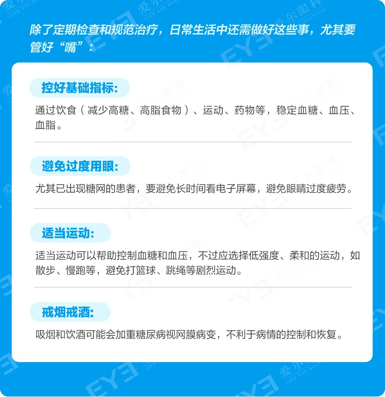 微信图片_2025-08-25_110746_913