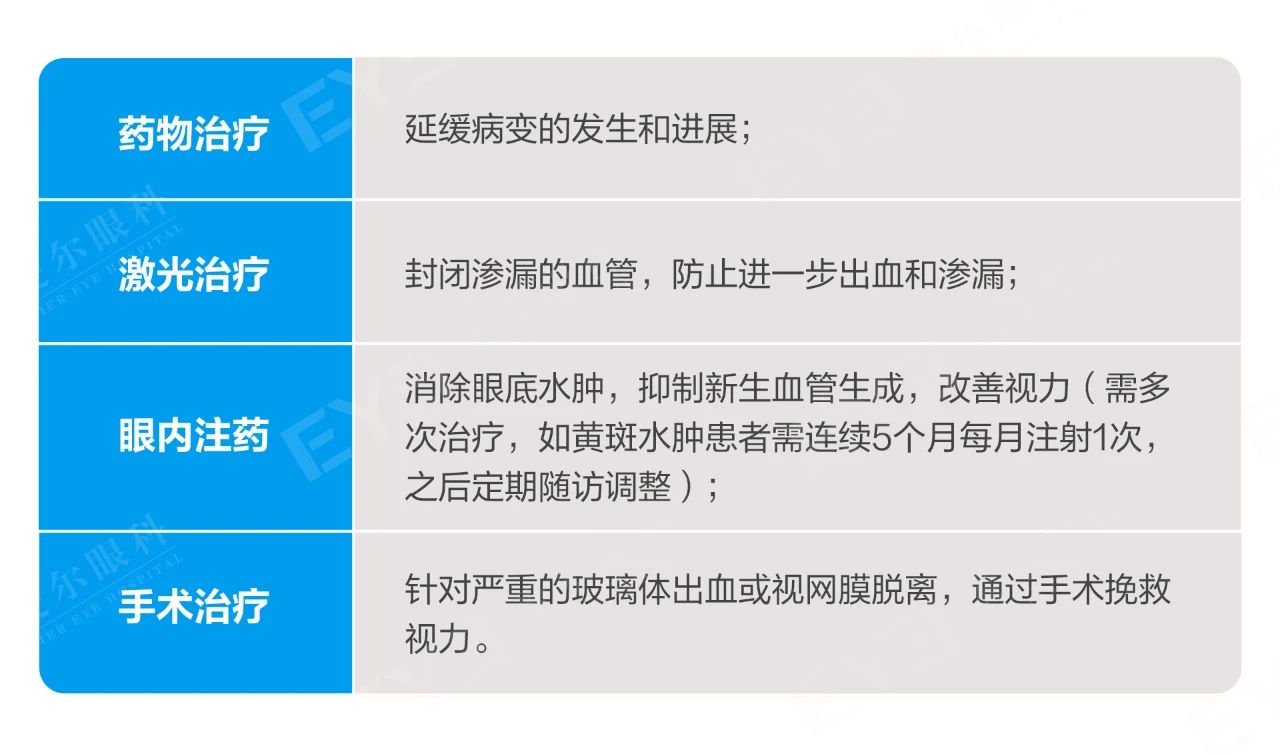 微信图片_2025-08-25_110731_846