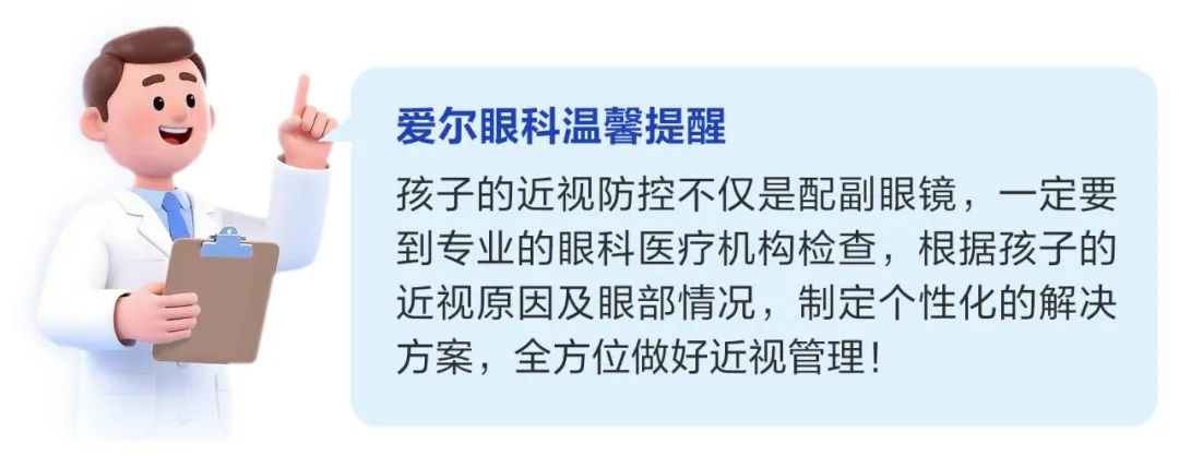 微信图片_2025-08-25_153519_243