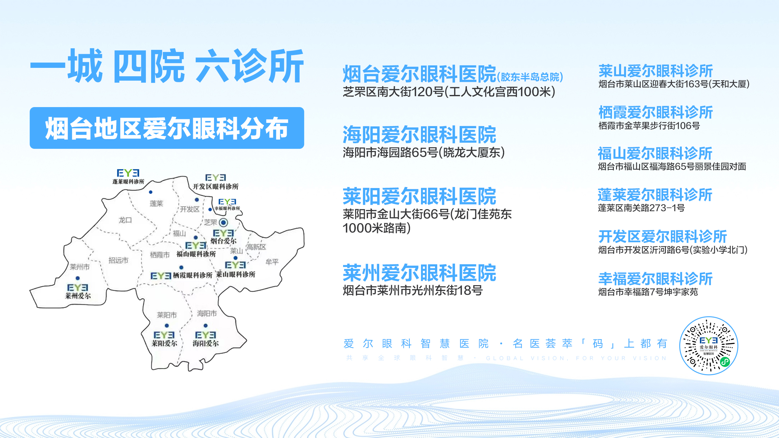 ea892a2401148d1.jpg