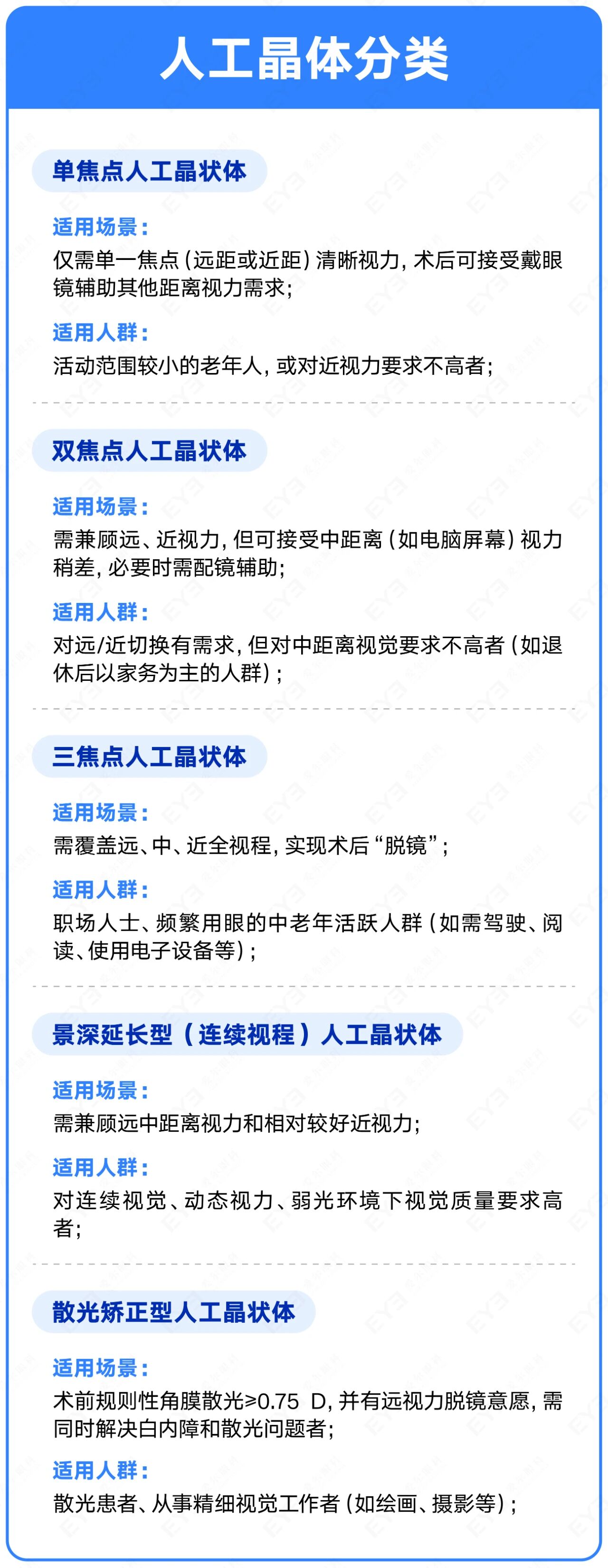 微信图片_2025-09-12_102946_580