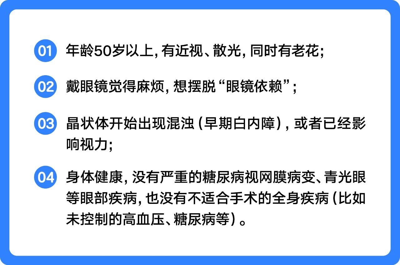微信图片_2025-09-12_103000_408