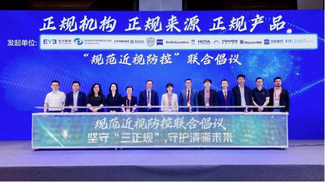 微信图片_2025-09-11_151507_644