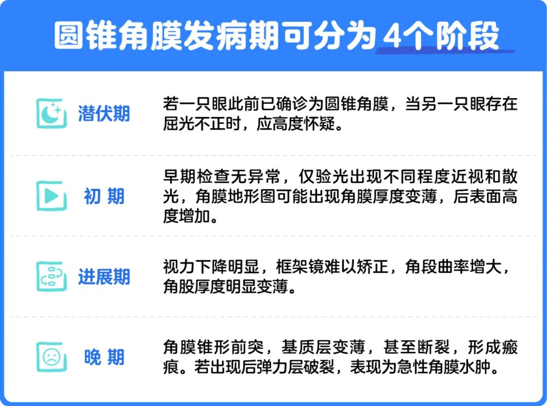 微信图片_2025-09-04_102734_785