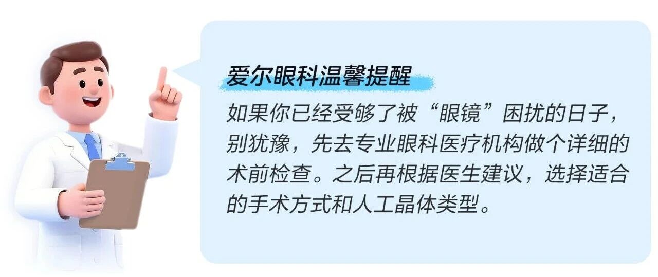 微信图片_2025-09-12_103025_227