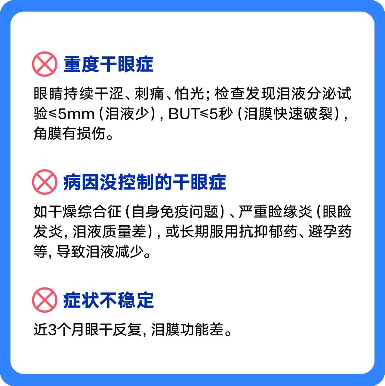 微信图片_2025-09-29_160426_622