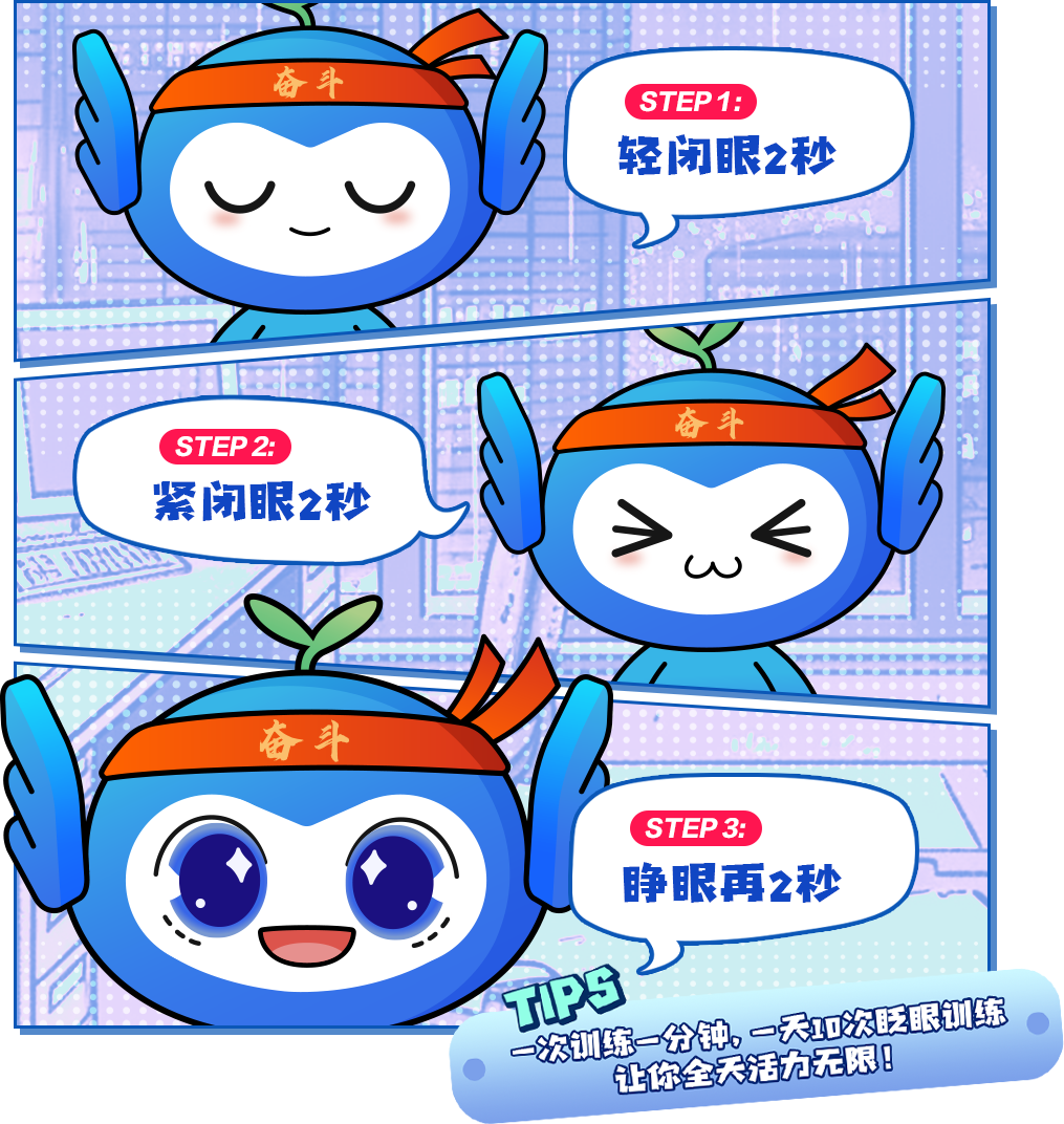 微信图片_2025-10-16_152140_443
