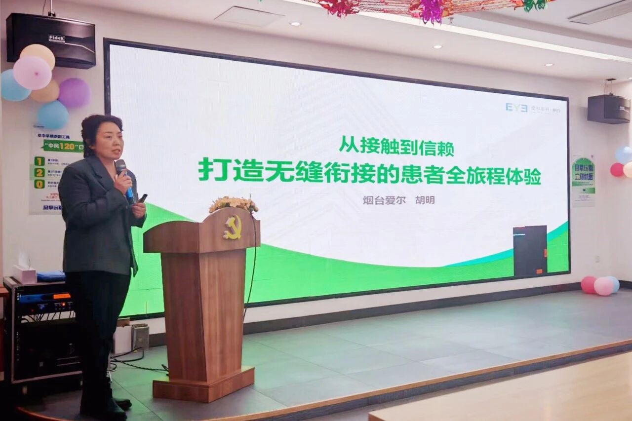 微信图片_2025-10-30_093929_656