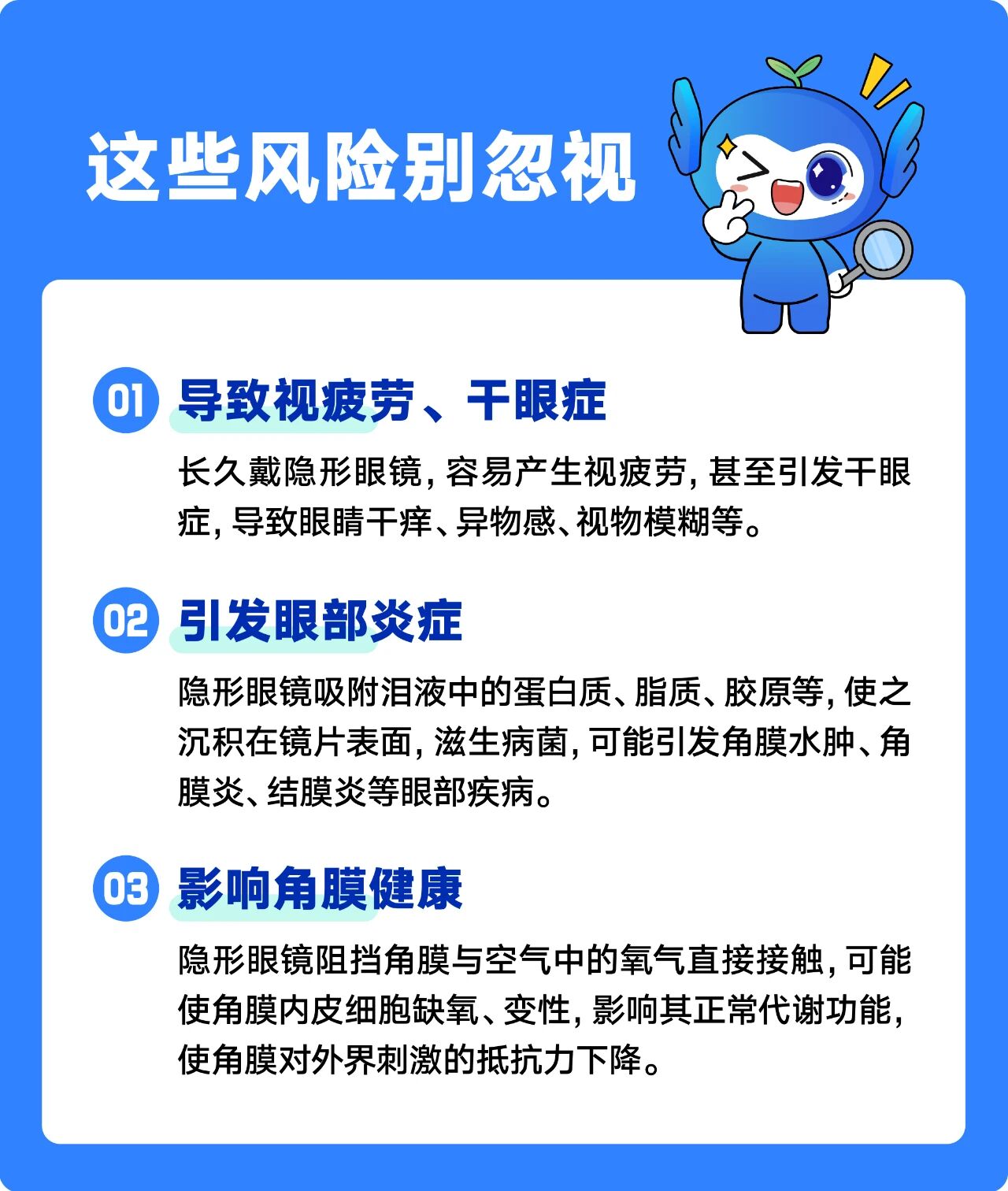 微信图片_2025-10-09_090246_194 微信图片_2025-10-09_090246_194