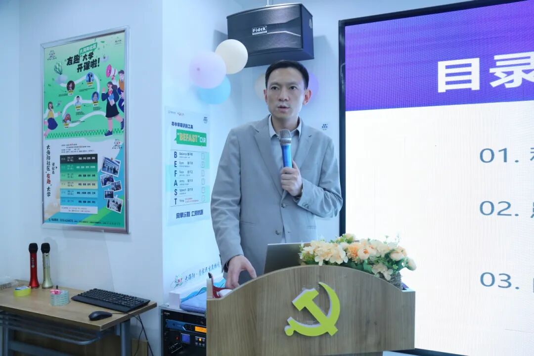 微信图片_2025-10-30_093916_538