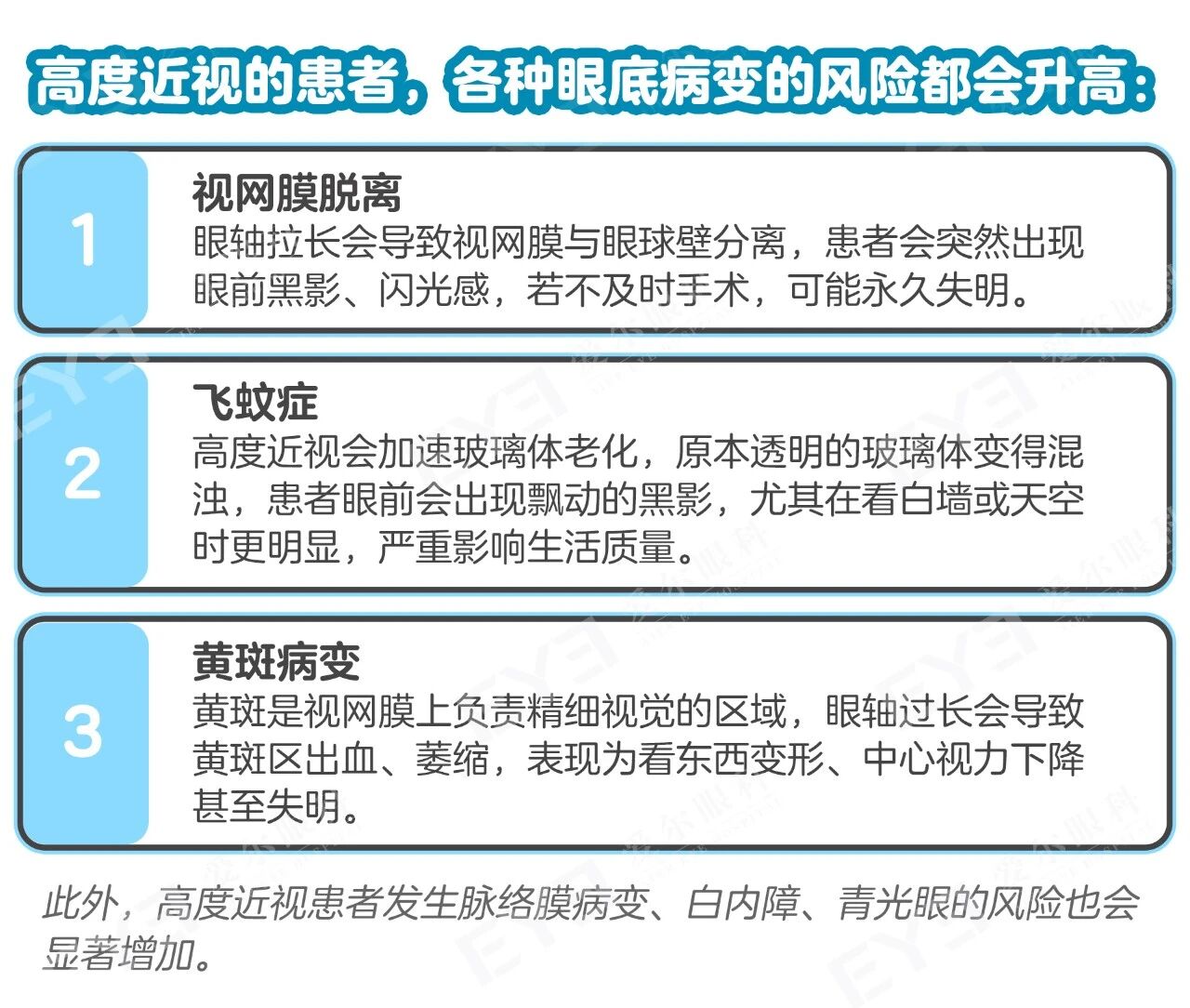 微信图片_2025-10-14_145800_459 微信图片_2025-10-14_145800_459