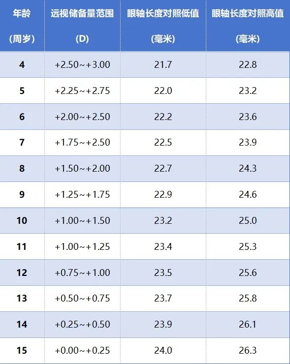 微信图片_2025-11-16_102647_591 微信图片_2025-11-16_102647_591
