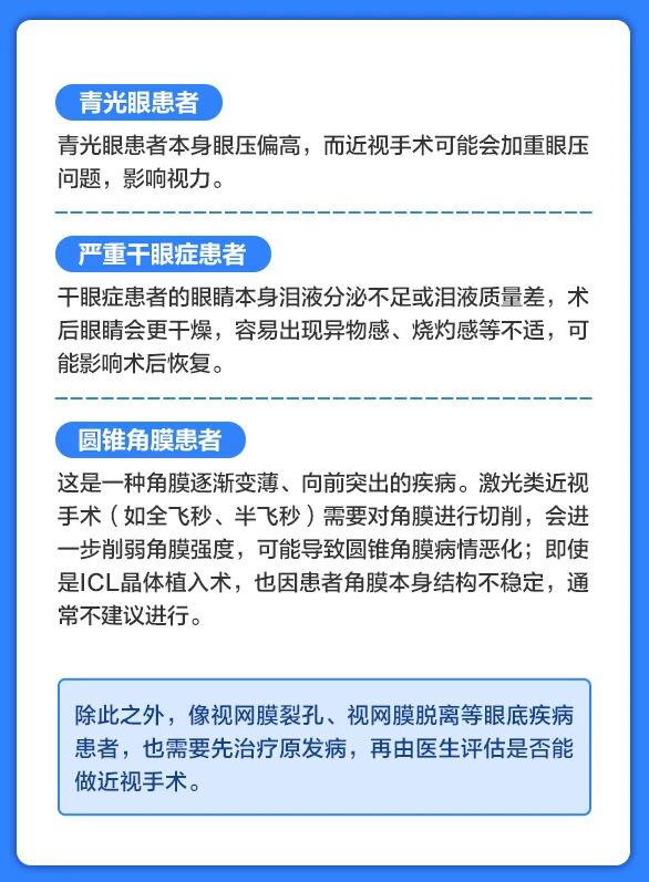 微信图片_2025-11-04_160617_563 微信图片_2025-11-04_160617_563