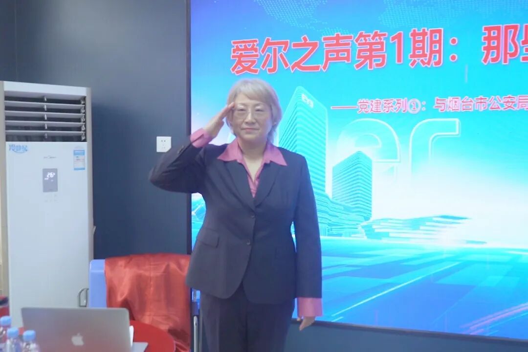 微信图片_2025-12-08_103611_500 微信图片_2025-12-08_103611_500