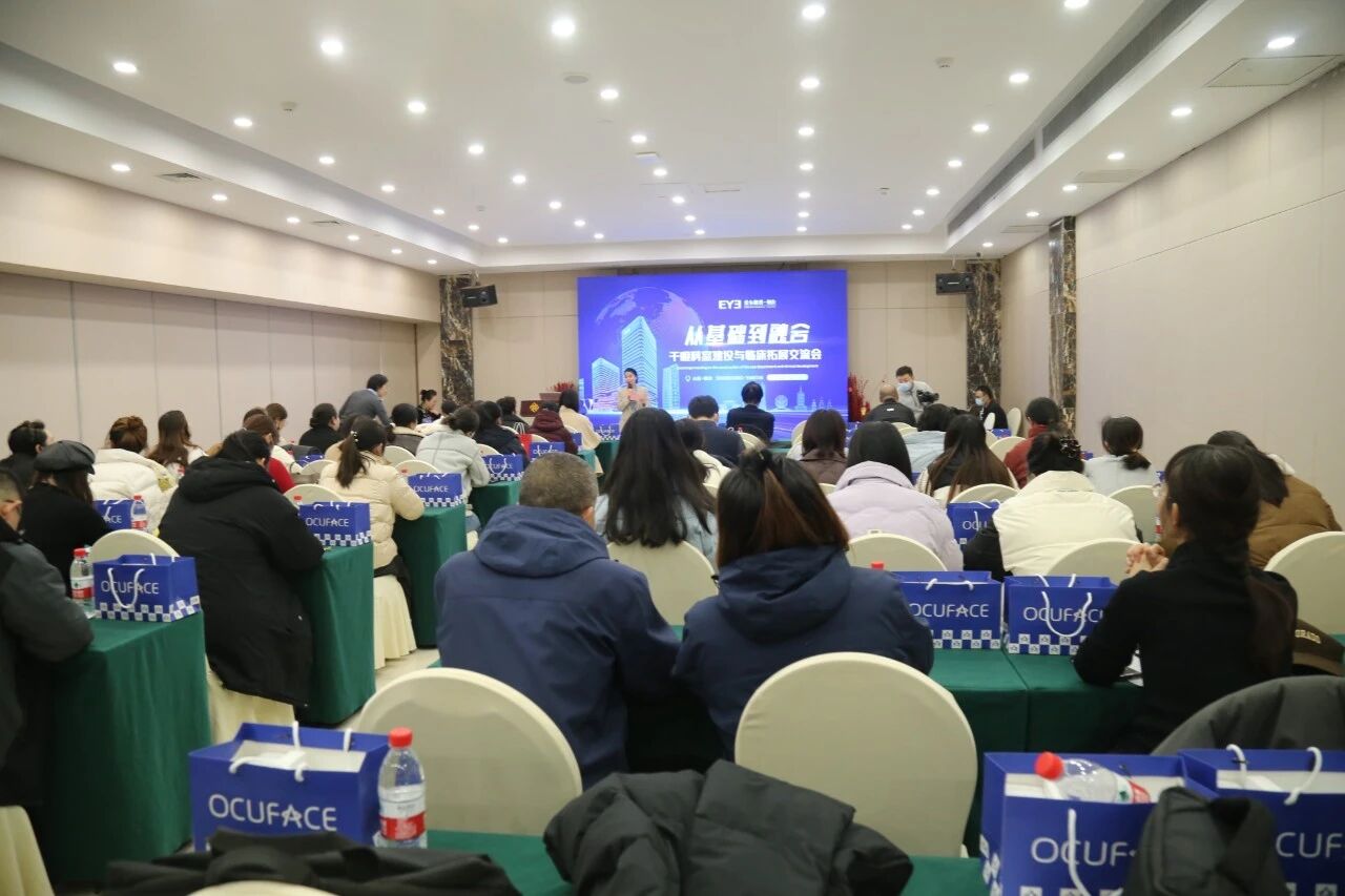 微信图片_2025-12-22_145044_122