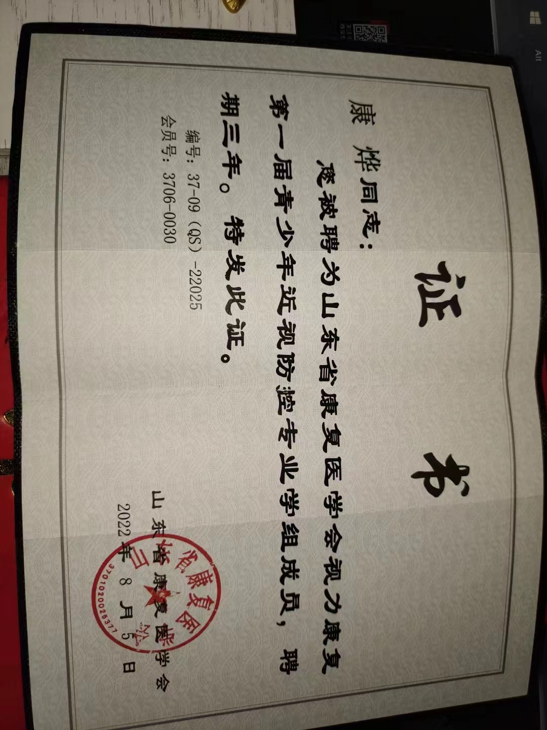 微信图片_20250417155439