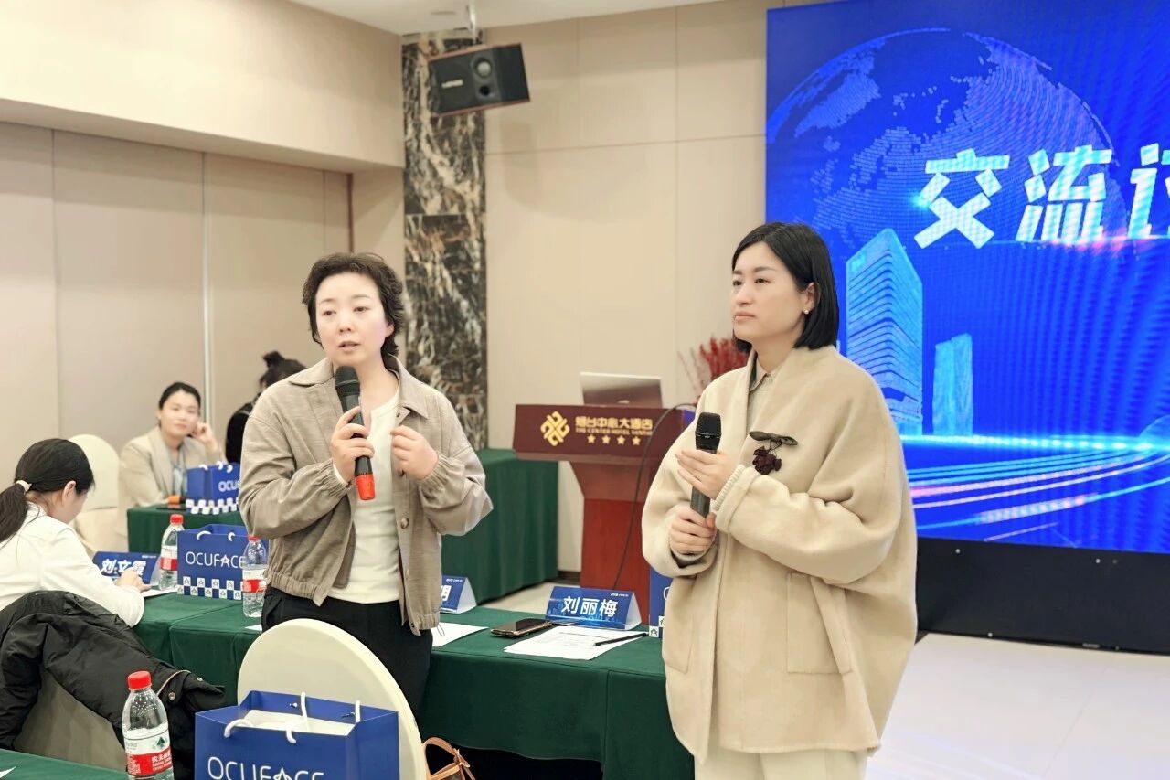 微信图片_2025-12-22_150400_455