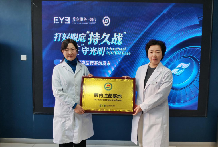 ScreenShot_2026-01-08_152633_320 ScreenShot_2026-01-08_152633_320