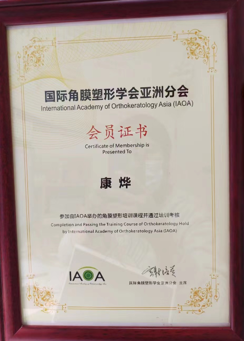 ScreenShot_2026-03-02_163953_907 ScreenShot_2026-03-02_163953_907