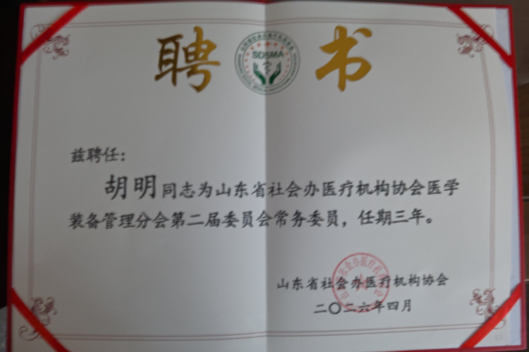 2026.4.13.5 2026.4.13.5