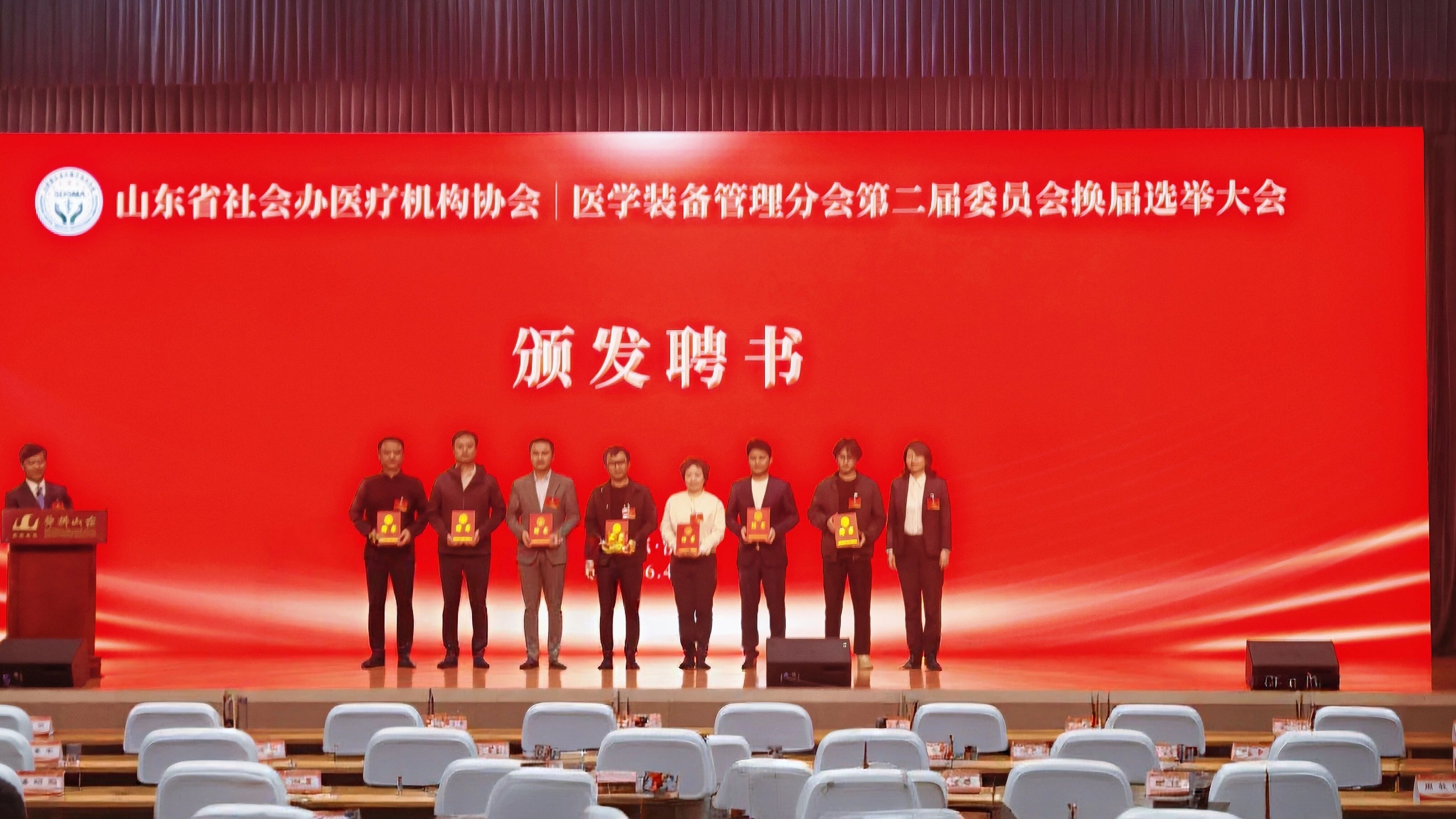 2026.4.13.4 2026.4.13.4