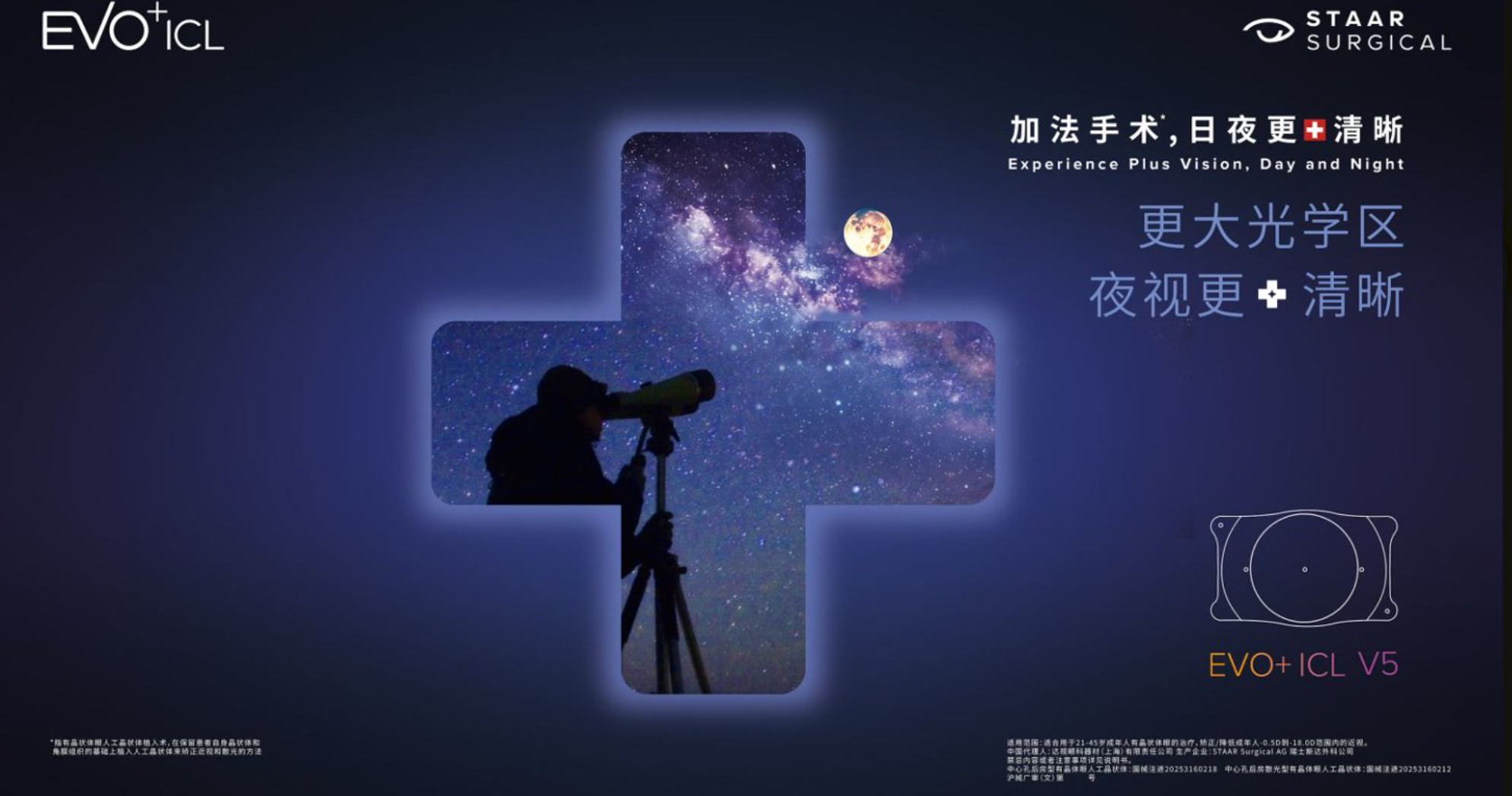 微信图片_2026-05-05_082548_317 微信图片_2026-05-05_082548_317
