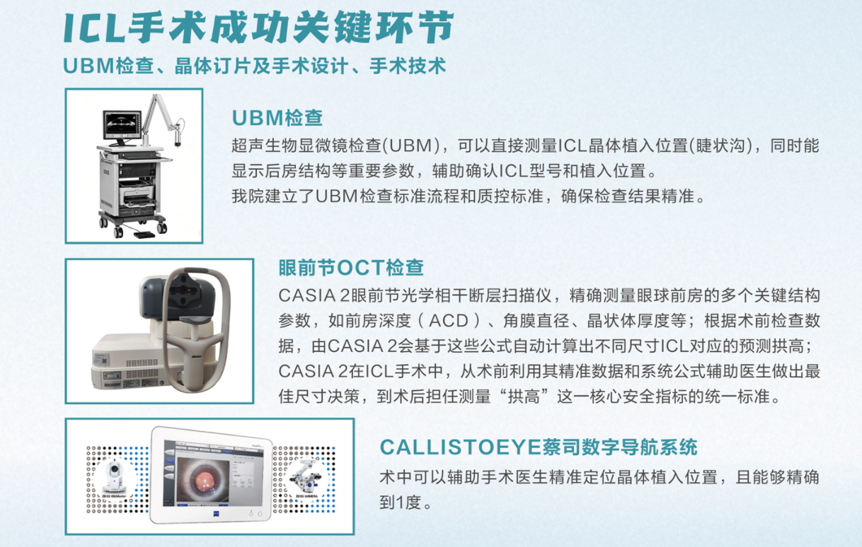 微信图片_2026-06-17_102421_207