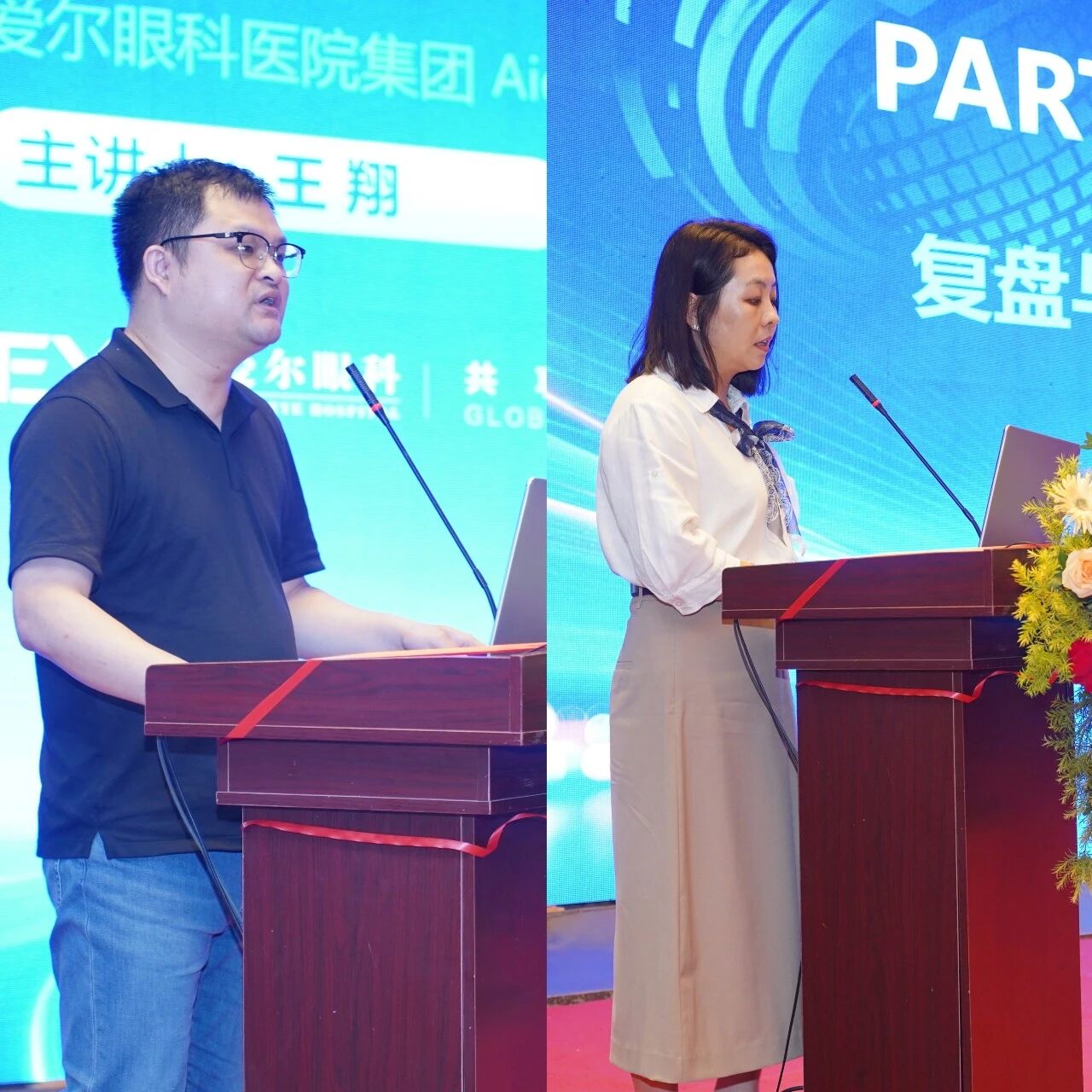 微信图片_2026-06-25_110620_111
