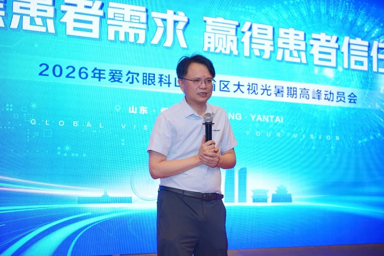 微信图片_2026-06-25_110330_983